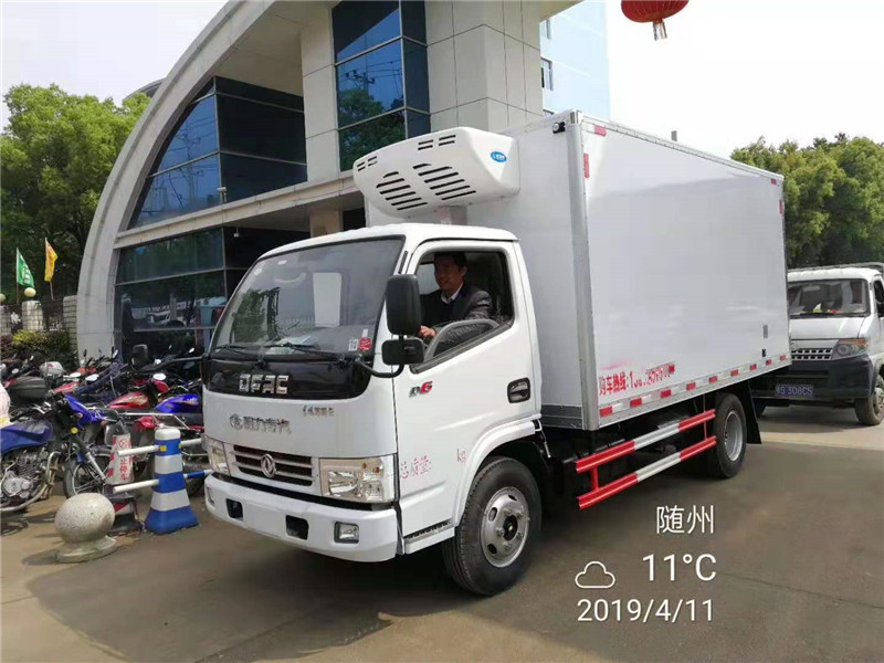 (4.0米)东风多利卡冷藏车
