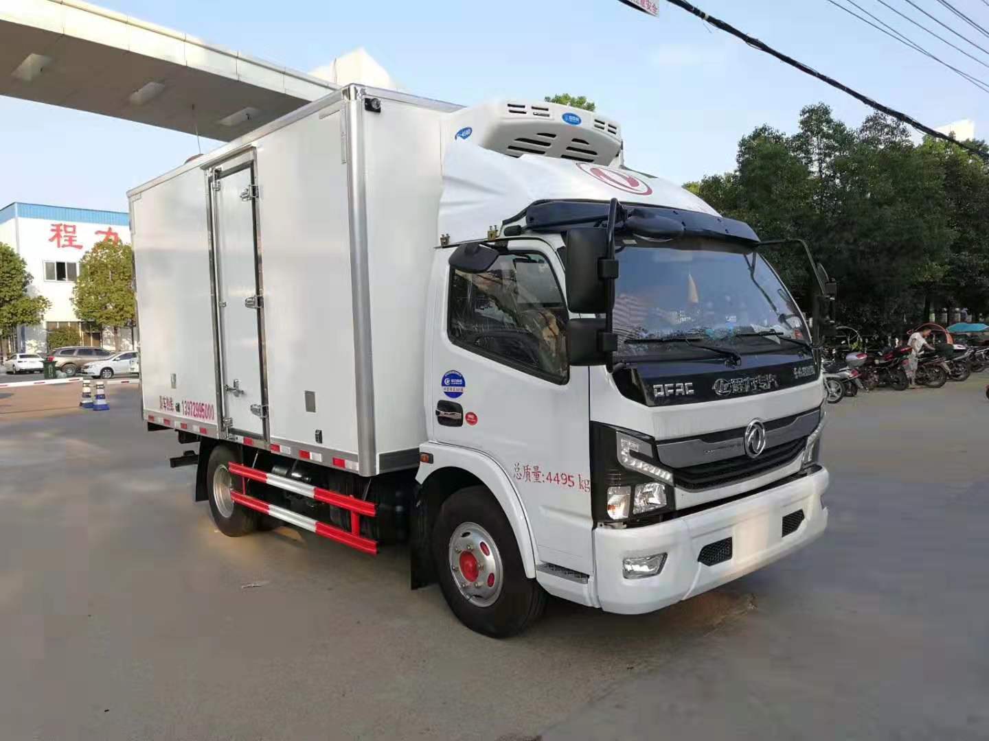 (4.2米)东风凯普特冷藏车