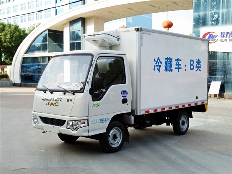 (3.1米)江淮康铃冷藏车