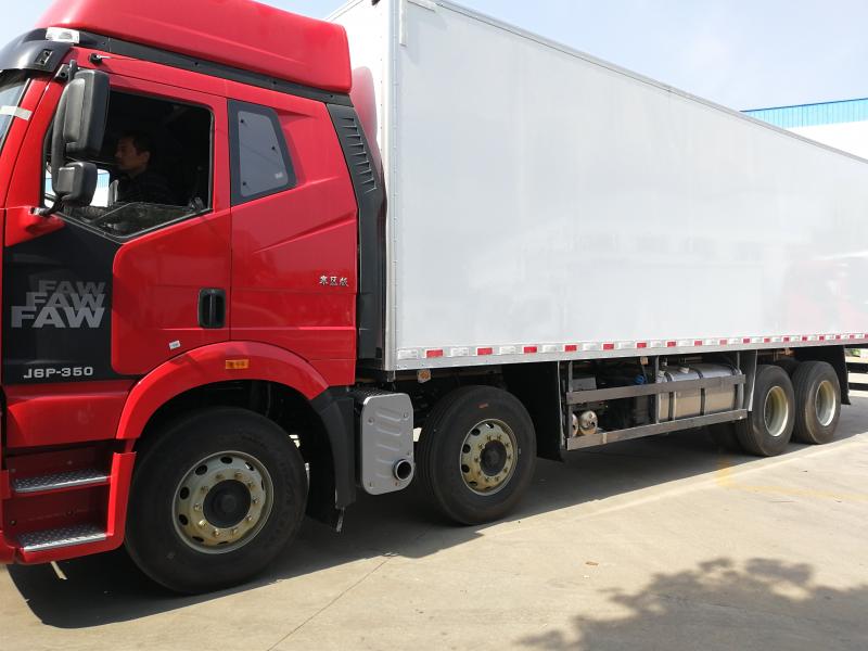 (9.48米)解放J6M前四后八冷藏车