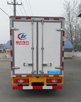 开瑞牌小型冷藏车