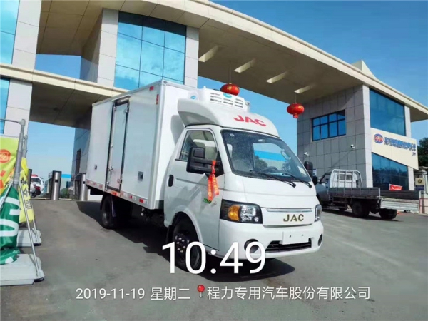 （国六3.5米）江淮康铃冷藏车